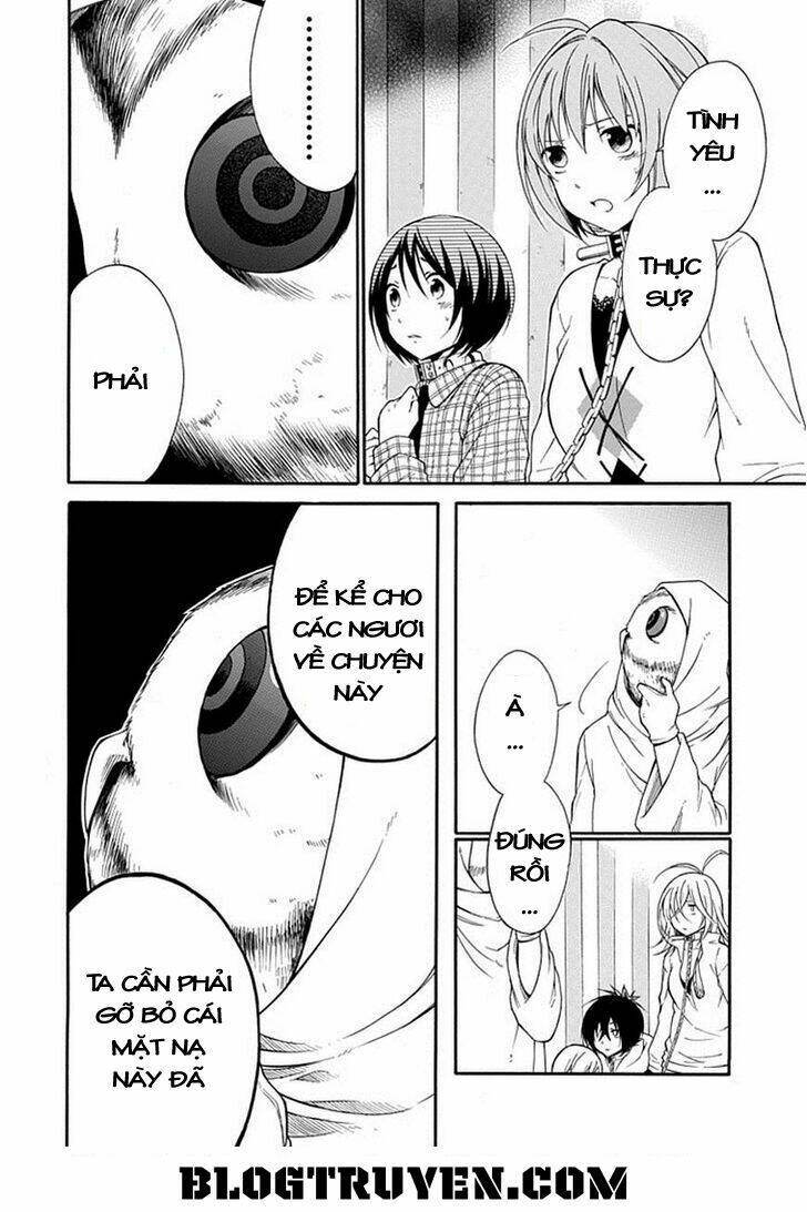 Torikago No Tsugai: Chapter 18