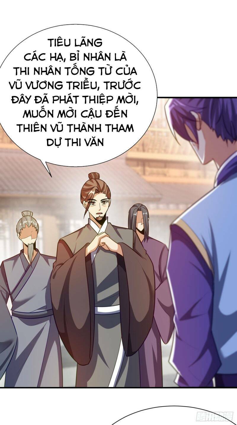 Yêu Giả Vi Vương: Chapter 194