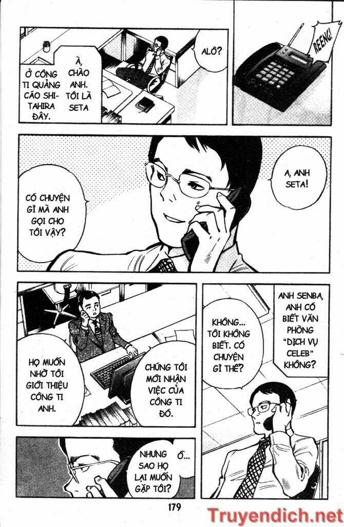 Kurosagi: Chapter 85