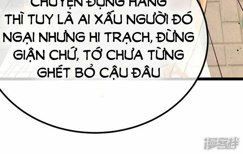 Boss Của Tôi Là Đại Thần: Chapter 86