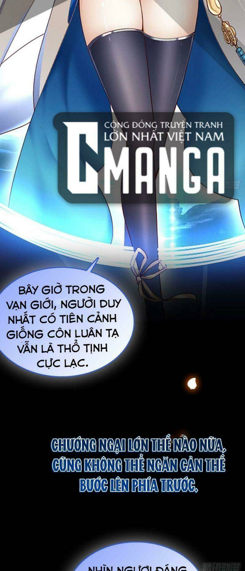Tự Định Nghĩa Thiên Cung: Chapter 1