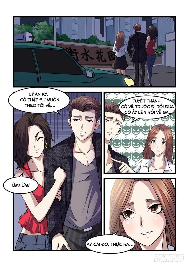 Siêu Cấp Hoàng Kim Nhãn: Chapter 15
