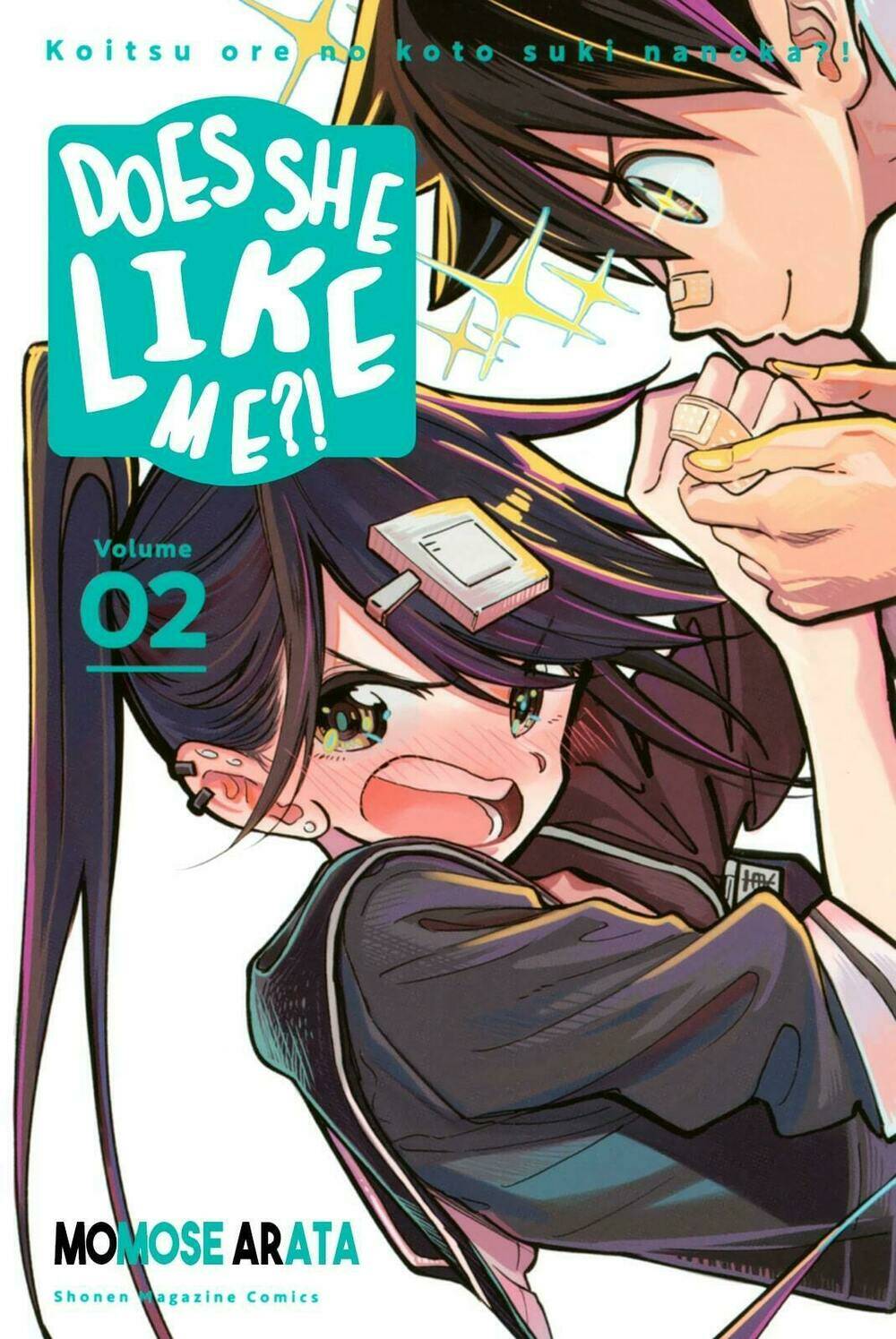 Does She Like Me?: Chapter 10