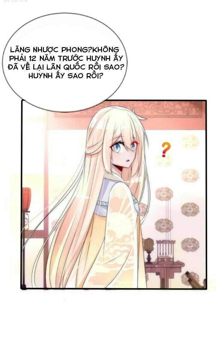Kế Hoạch Sủng Ái Của Tiểu Công Chúa: Chapter 59