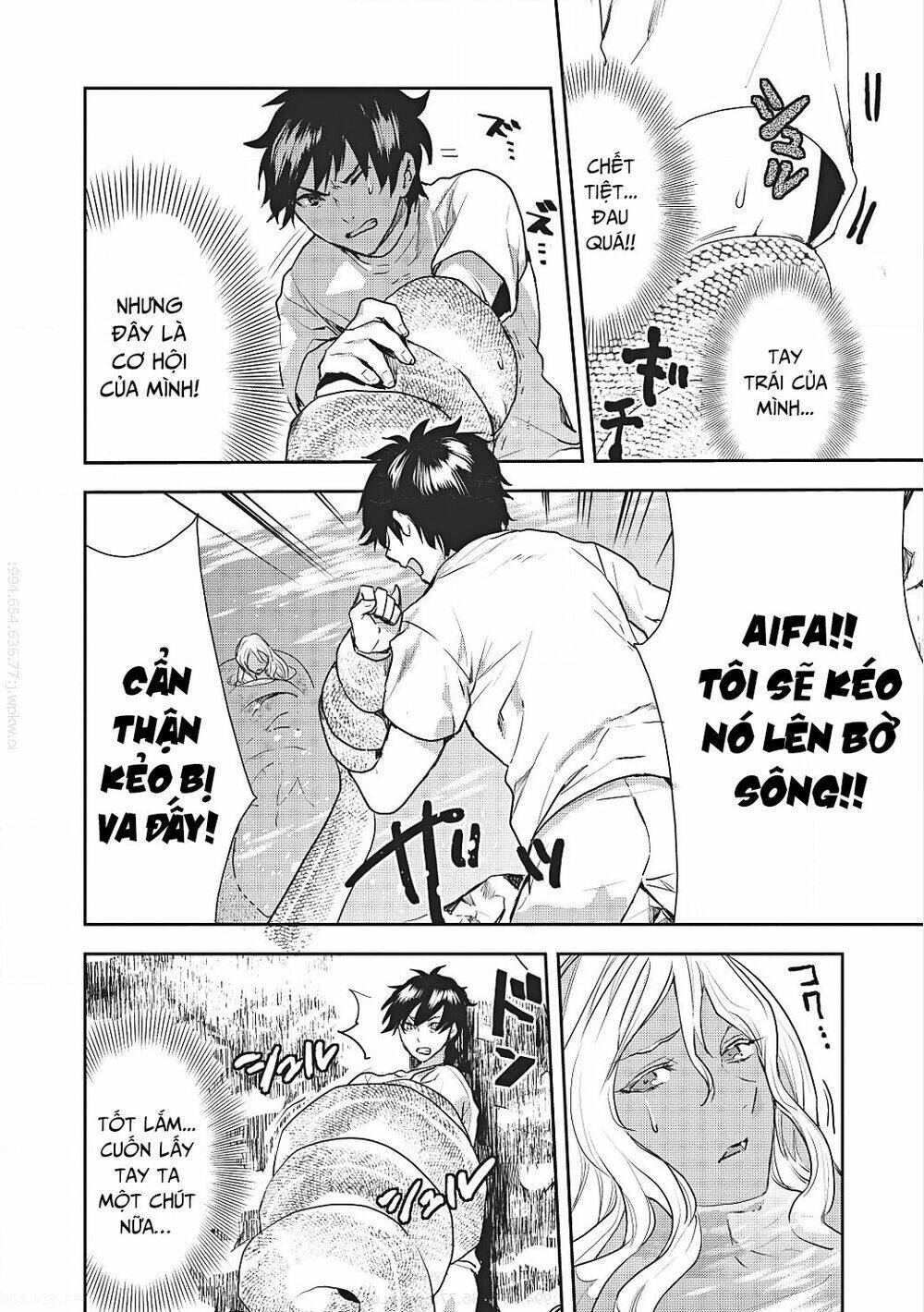 Isekai Ryouridou: Chapter 3