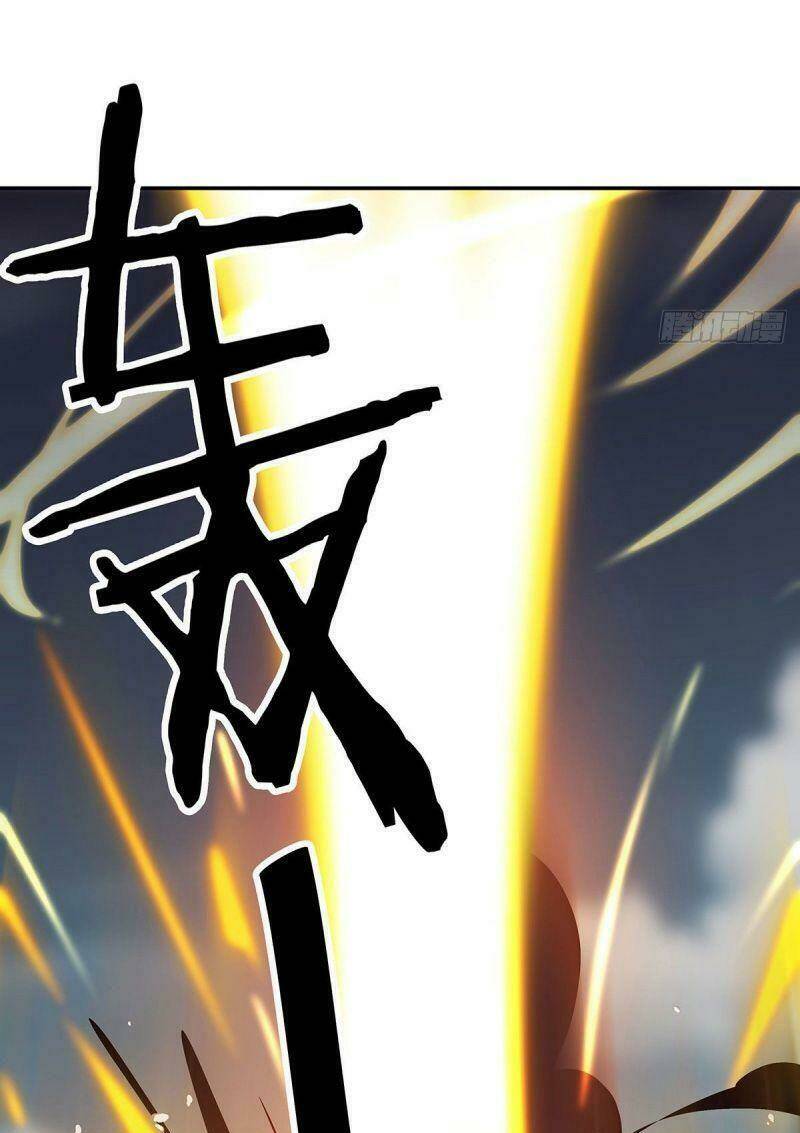 Ta Là Đại Hoàn Đan: Chapter 3