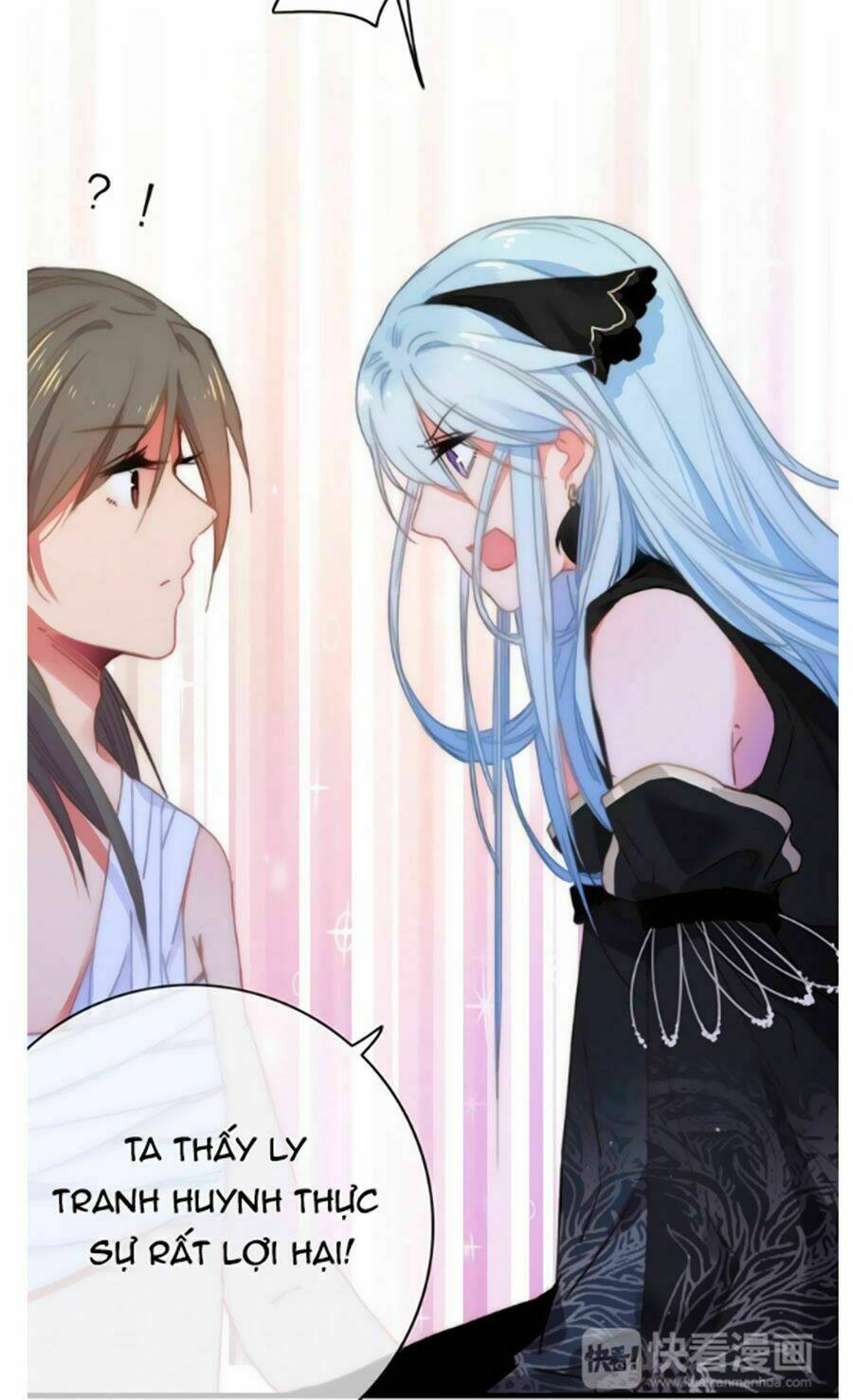 Dữ Tử Thành Thuyết: Chapter 11.2