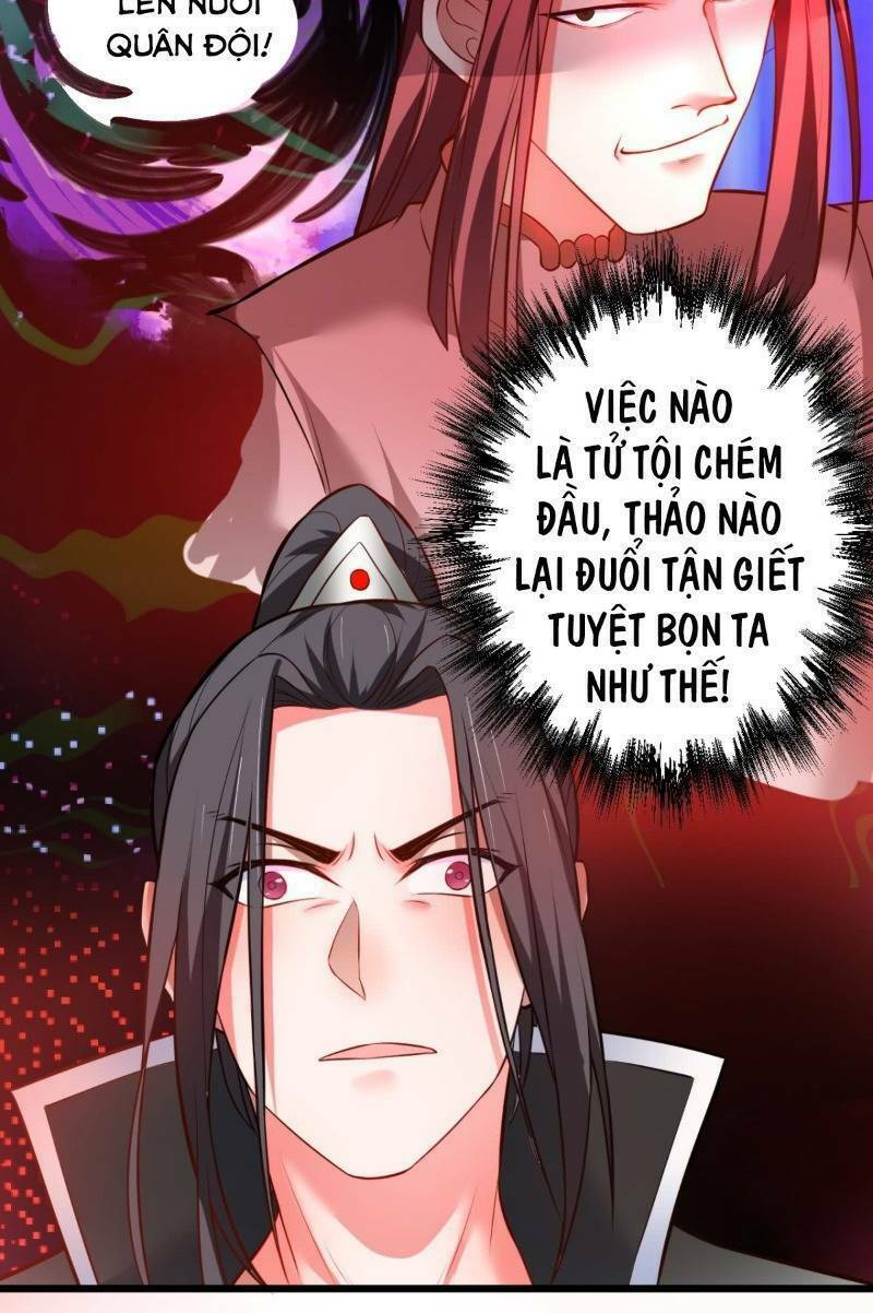 Trọng Sinh Tối Cường Ma Tôn Ở Rể: Chapter 43