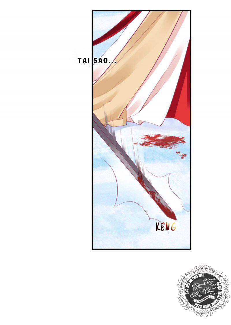 The Queen Note: Chapter 5