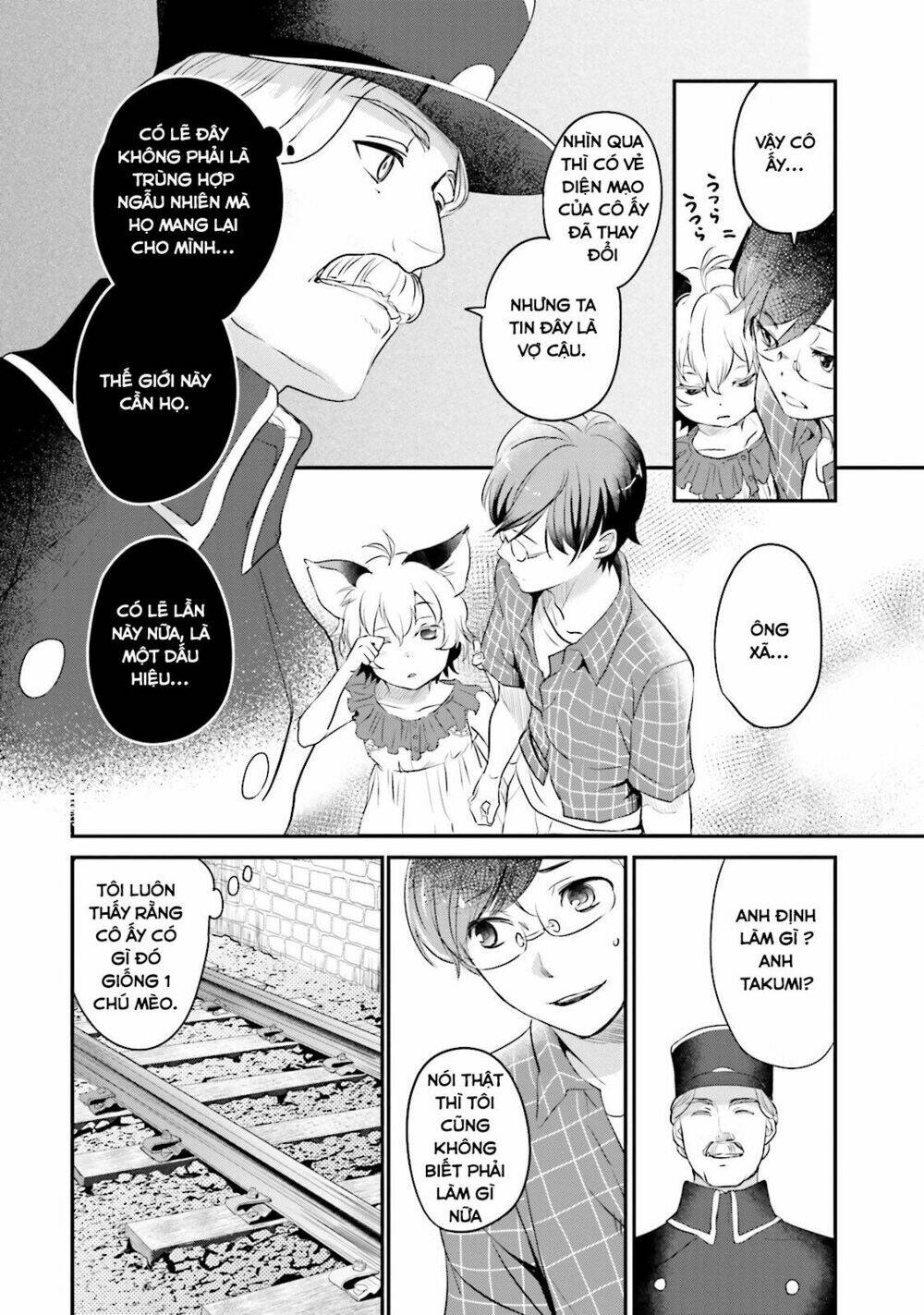 Isekai Ekisha No Kissaten: Chapter 1