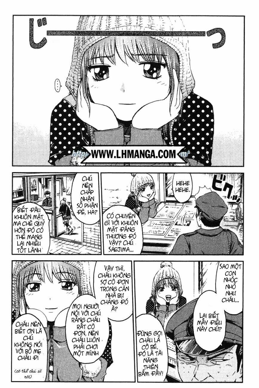 Ino-Head Gargoyle: Chapter 1
