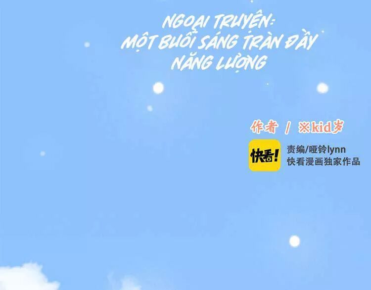 Con Tim Rung Động: Chapter 0