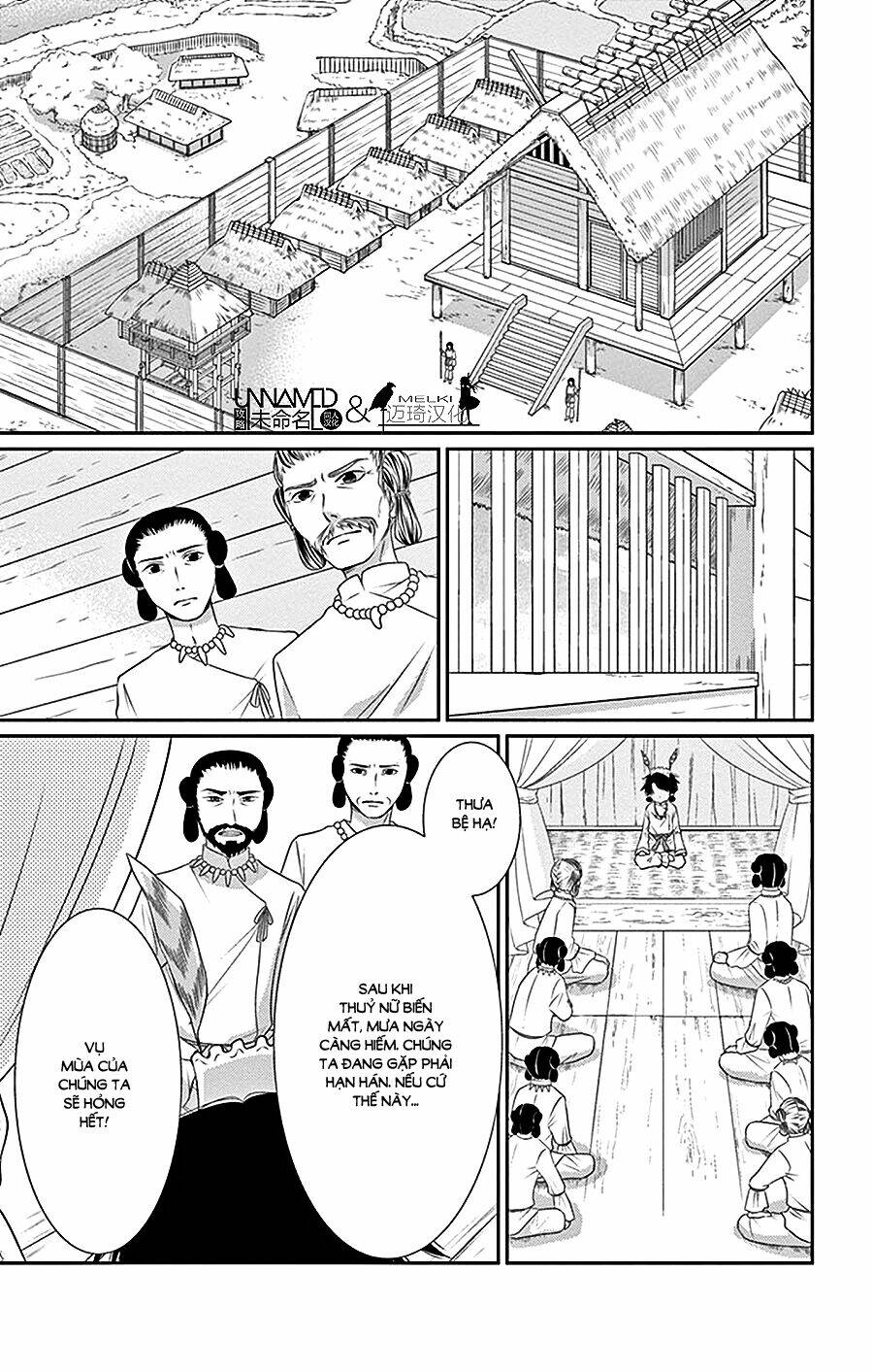 Cô Dâu Của Thuỷ Thần: Chapter 26