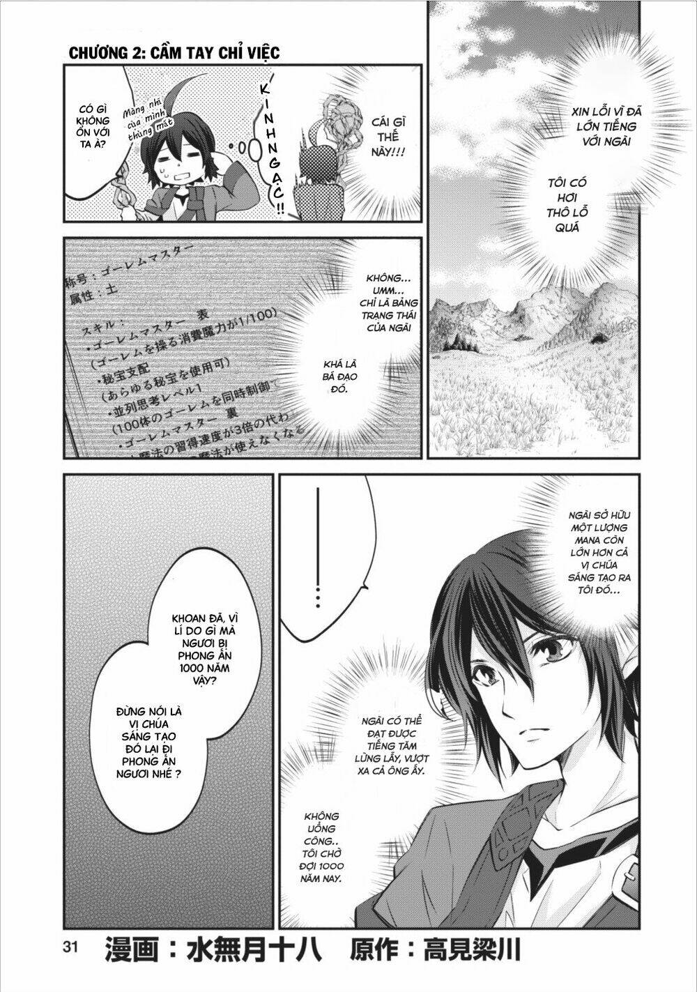 Chuyển Sinh Thành Golem Master: Chapter 2