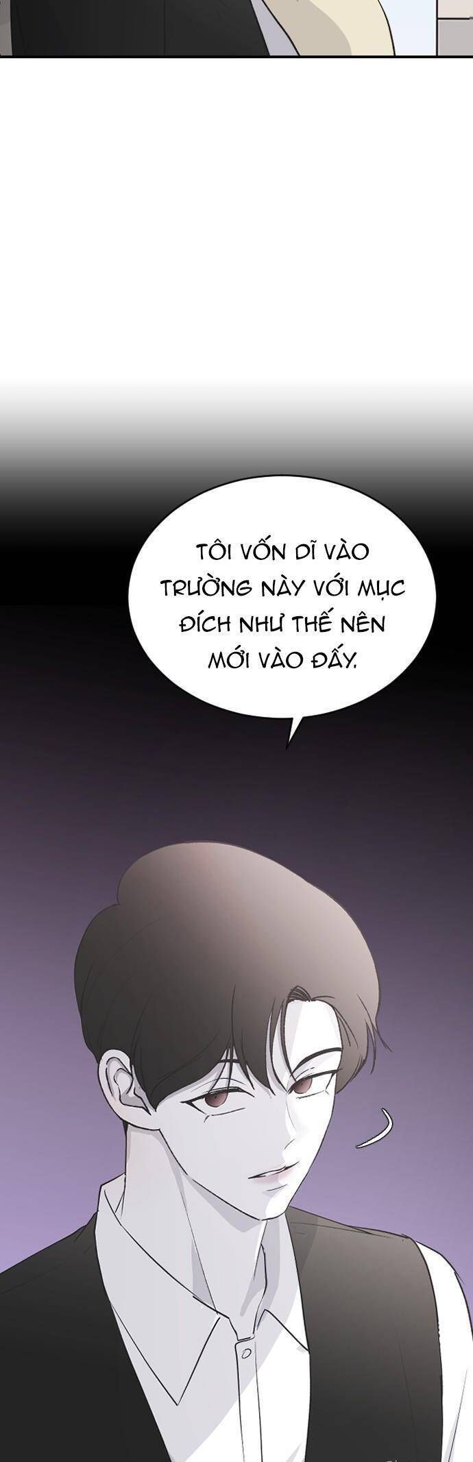 Ba Người Anh Trai Của Tôi Là Bạo Quân: Chapter 59