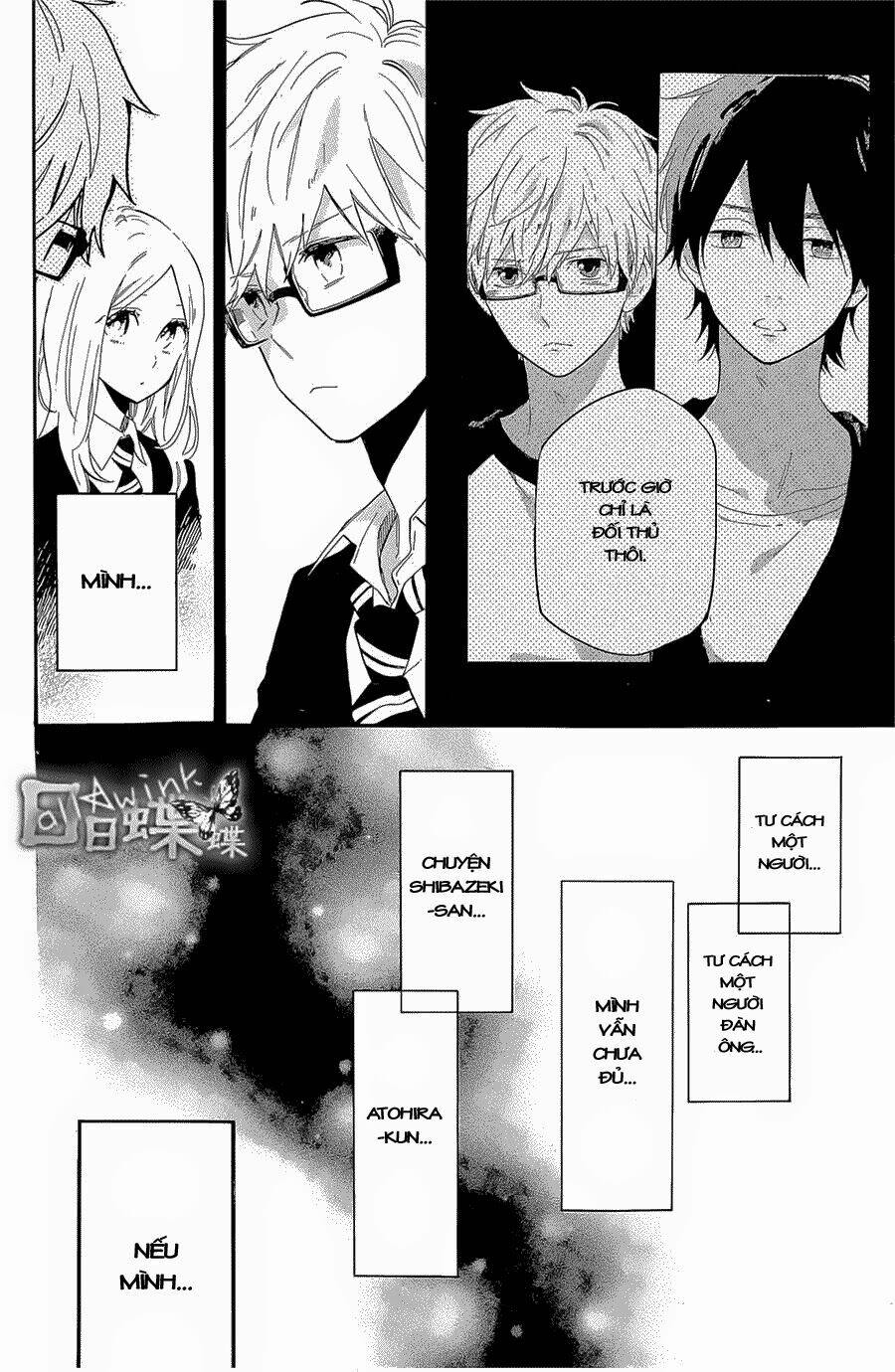Hibi Chouchou: Chapter 68