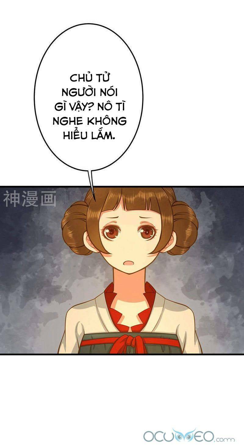 Quý Phi Này Có Chút Cơ: Chapter 2