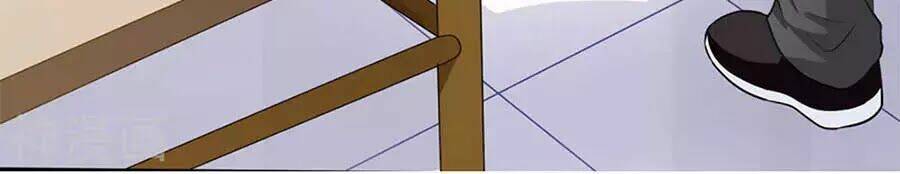 Mỹ Vị Giai Thê: Chapter 84