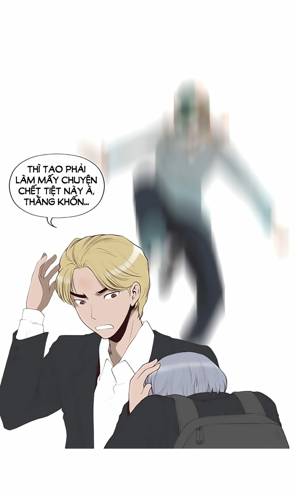 Mrs. Seonnyeo: Chapter 6