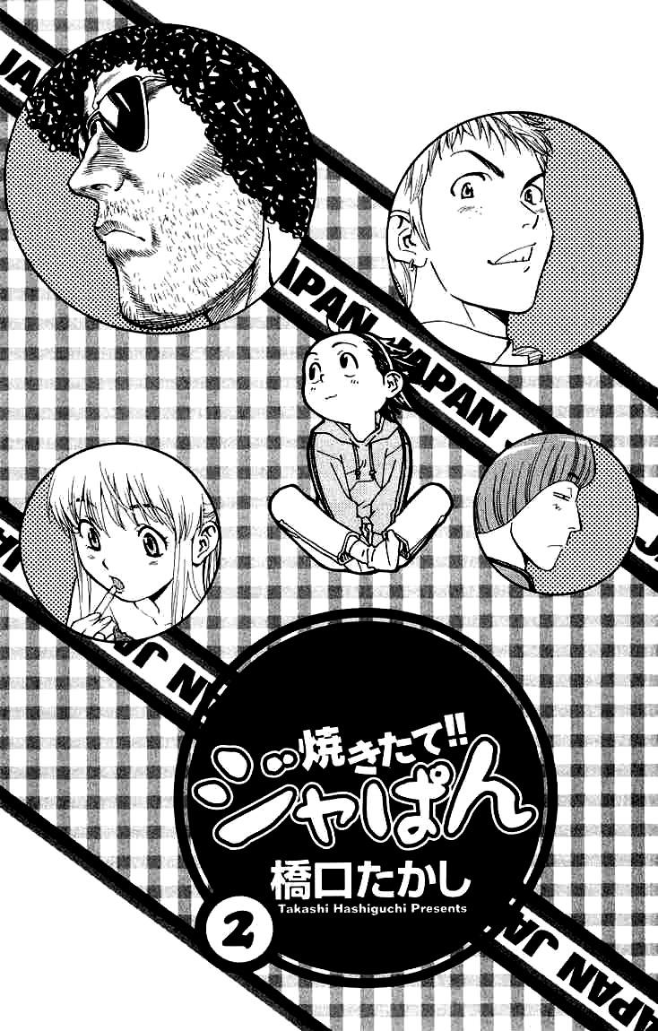 Vua Bánh Mì: Chapter 7