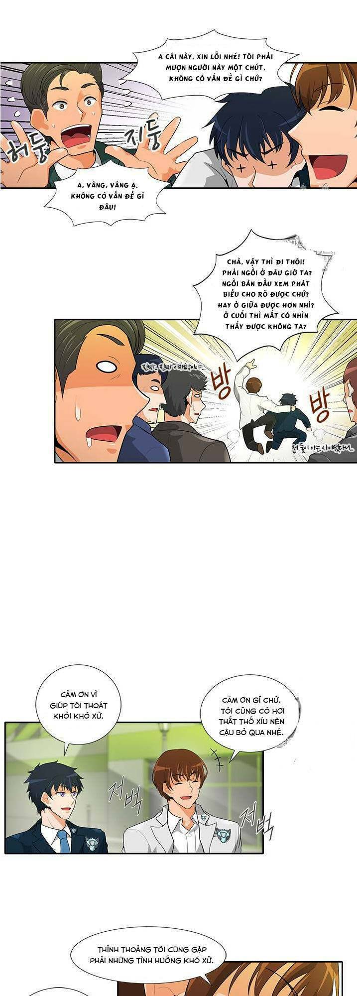 Tôi Tự Động Săn Một Mình: Chapter 27