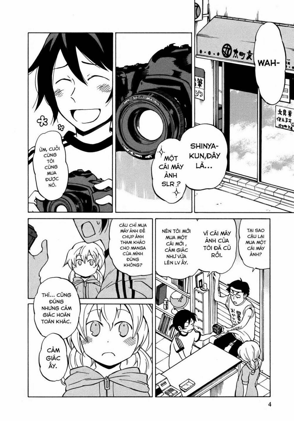 Yuuyake Rocket Pencil: Chapter 7
