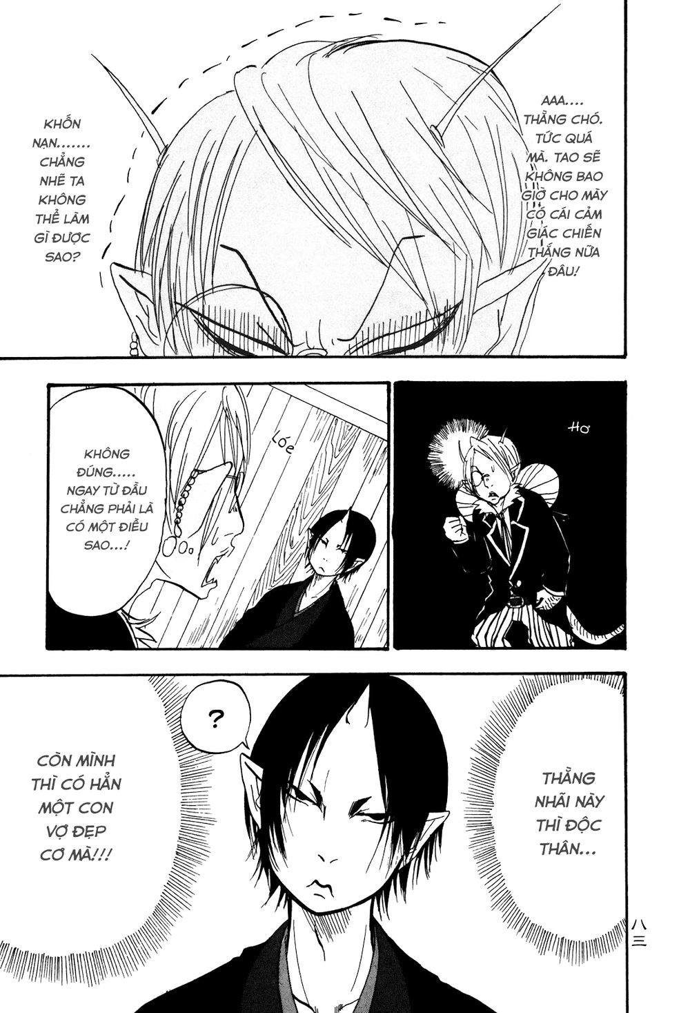 Cậu Bé Quả Đào - Hoozuki No Reitetsu: Chapter 25