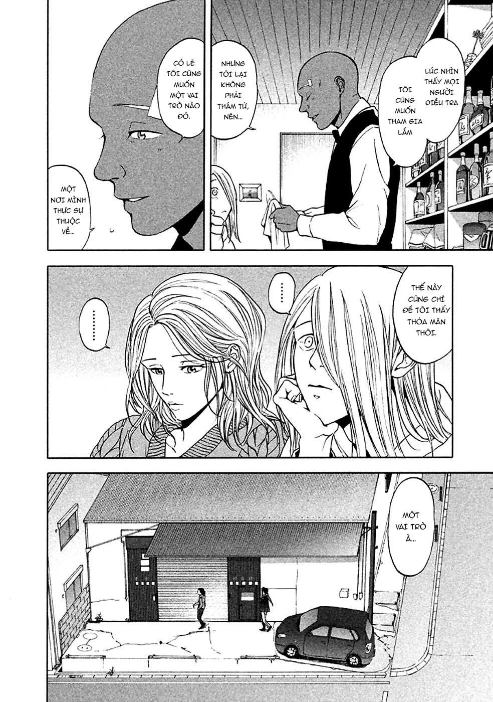 Devil's Line: Chapter 28