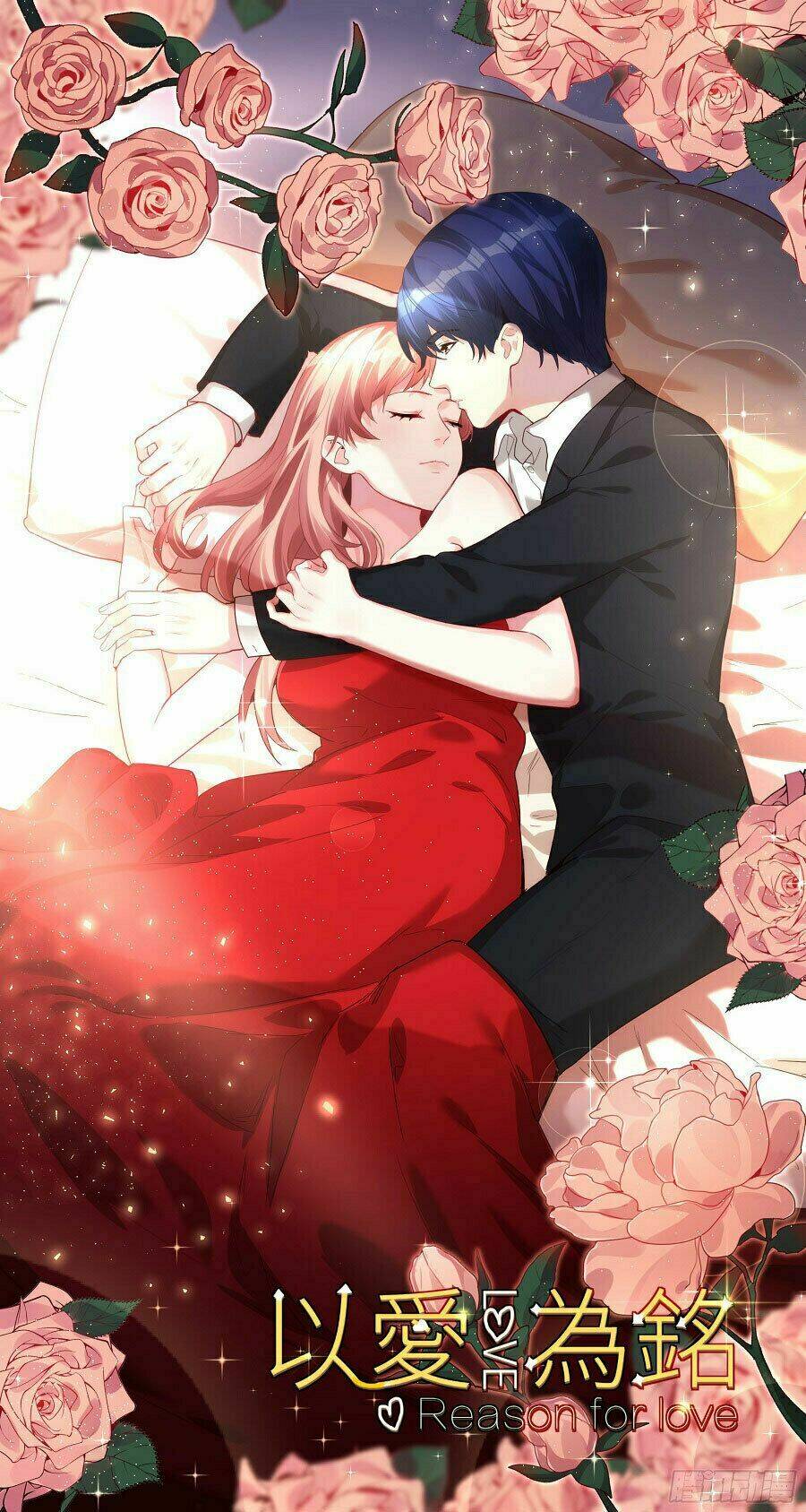 Vì Yêu Mà Khắc Cốt Ghi Tâm: Chapter 44