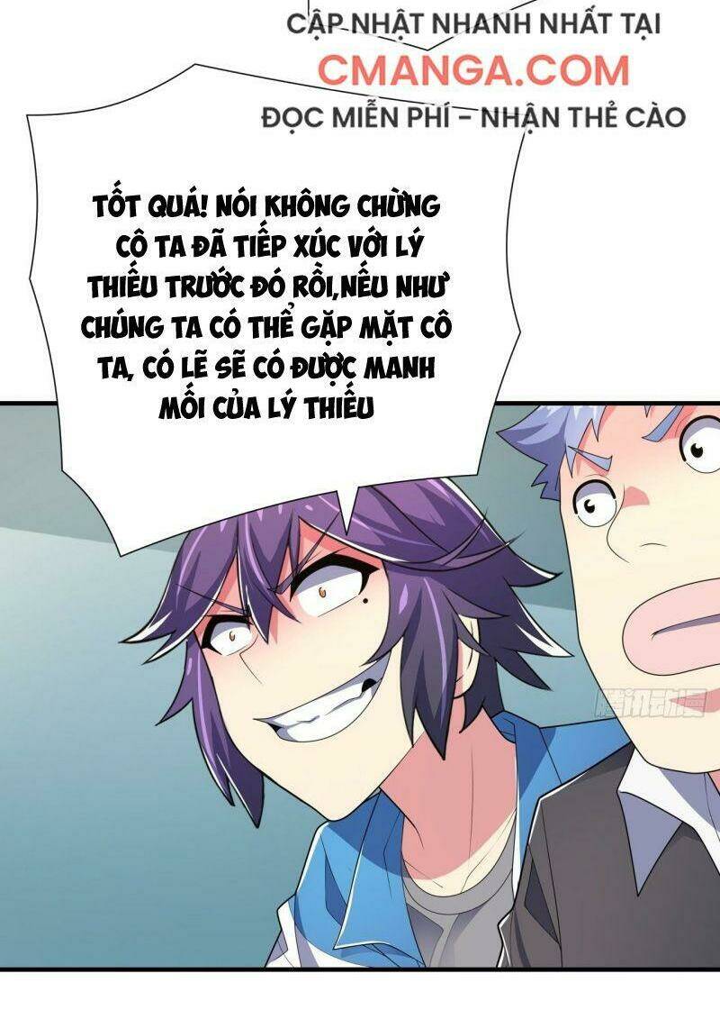 Hệ Thống Bái Kim Siêu Cấp: Chapter 17