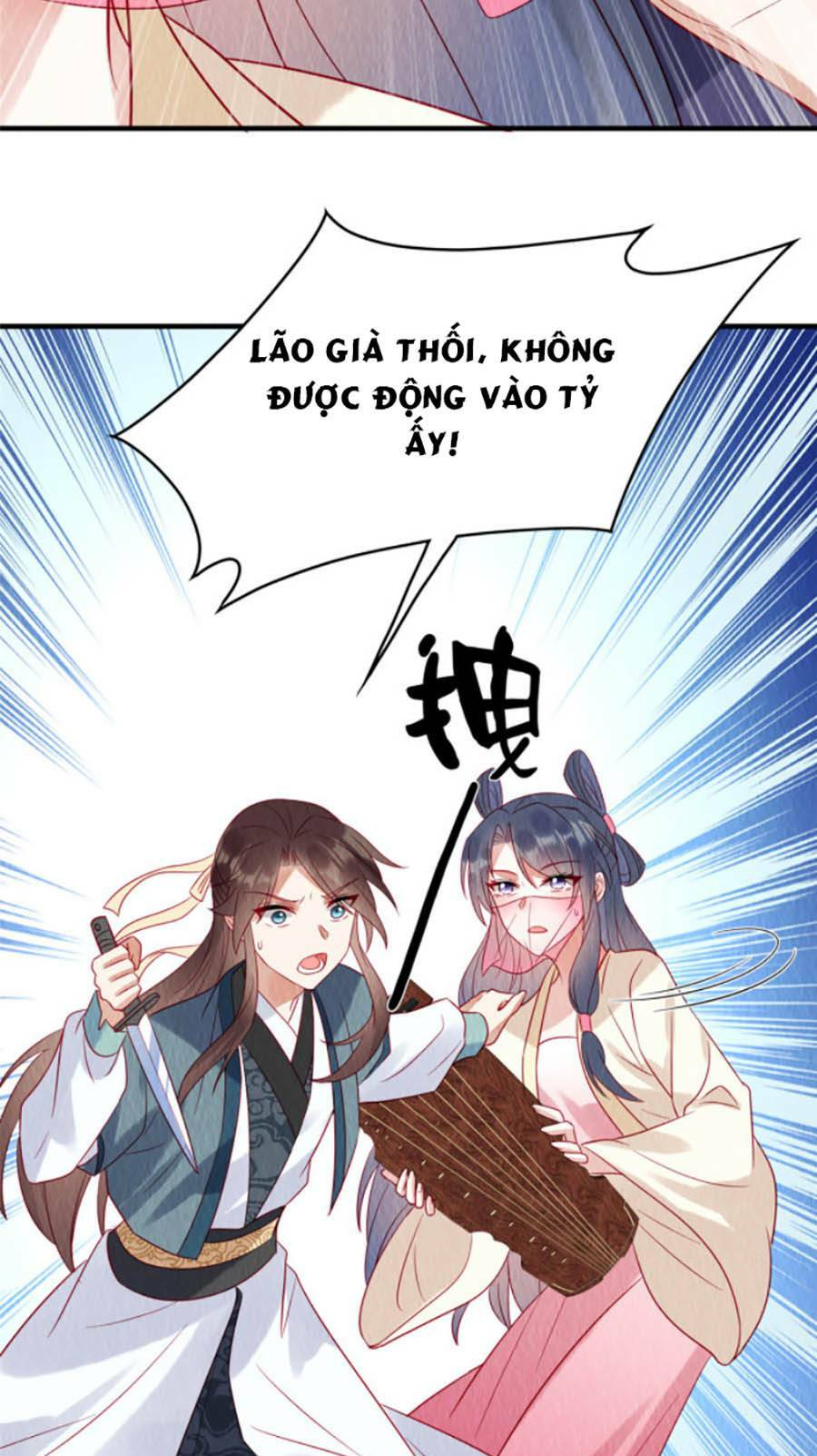 Nha Hỏa Cuồng Phi: Vương Gia Phóng Tứ Sủng: Chapter 21