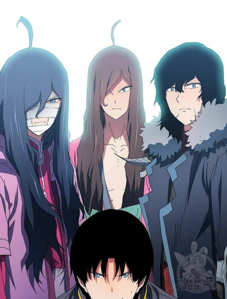 Các Chòm Sao Chỉ Chú Ý Mình Tôi: Chapter 29