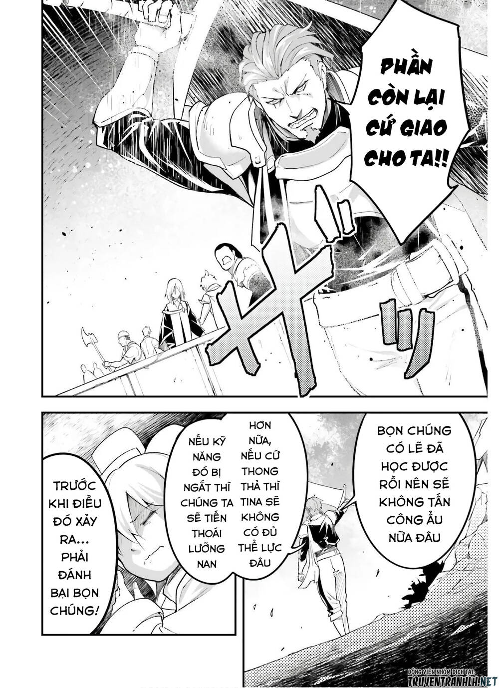 Thường Dân Cấp 999: Chapter 47