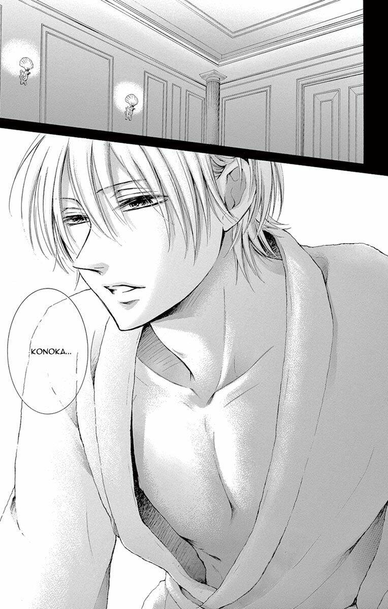 Watashi Wa Tensai O Katte Iru: Chapter 3