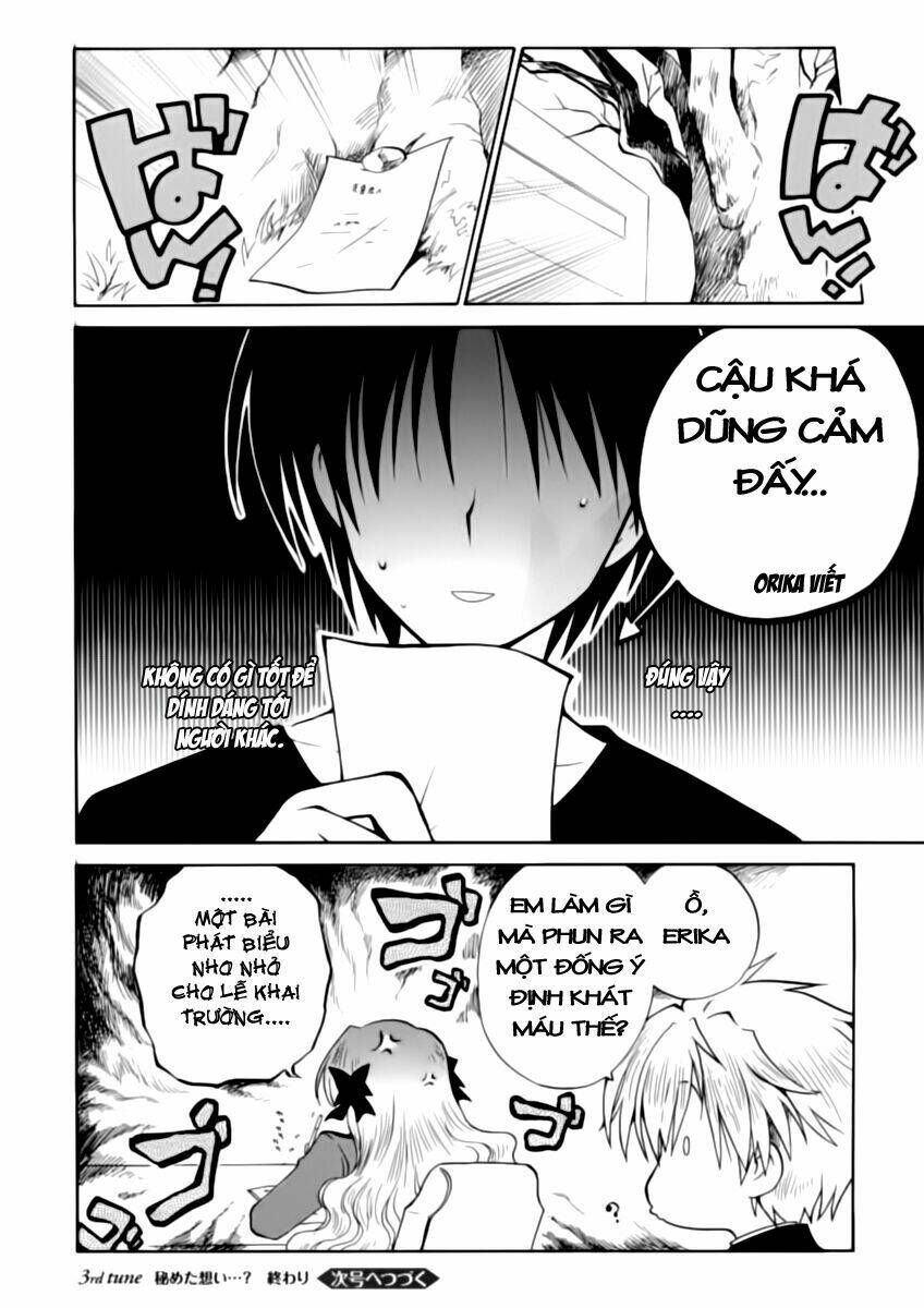 Fortune Arterials: Chapter 3