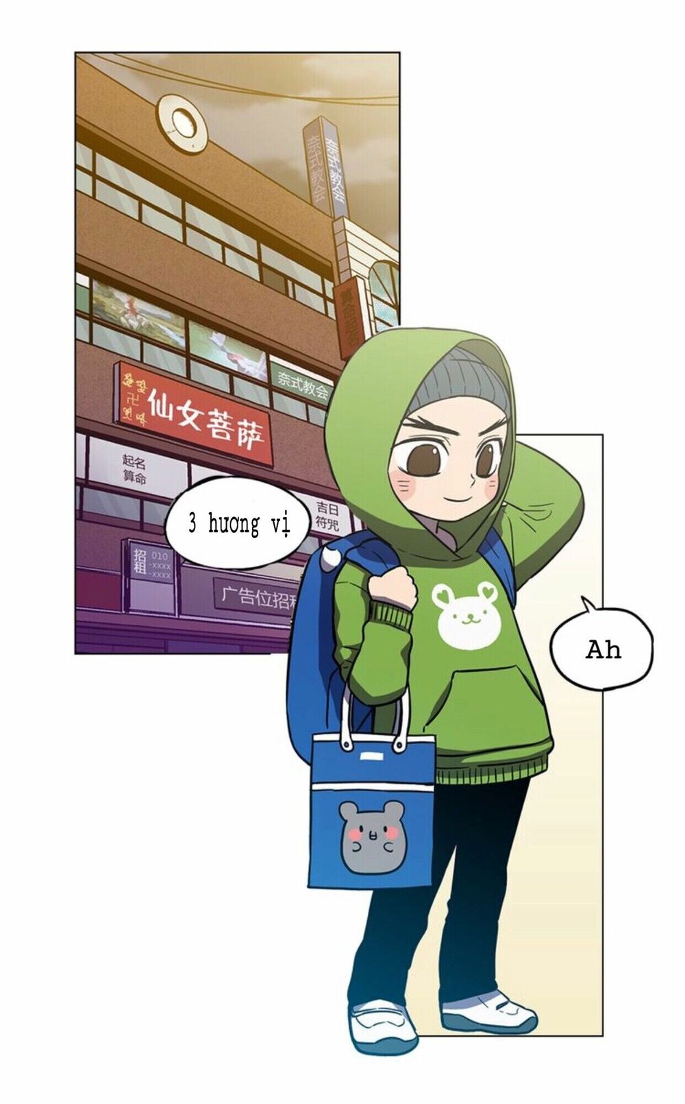 Xin Đừng Cắn Em: Chapter 24
