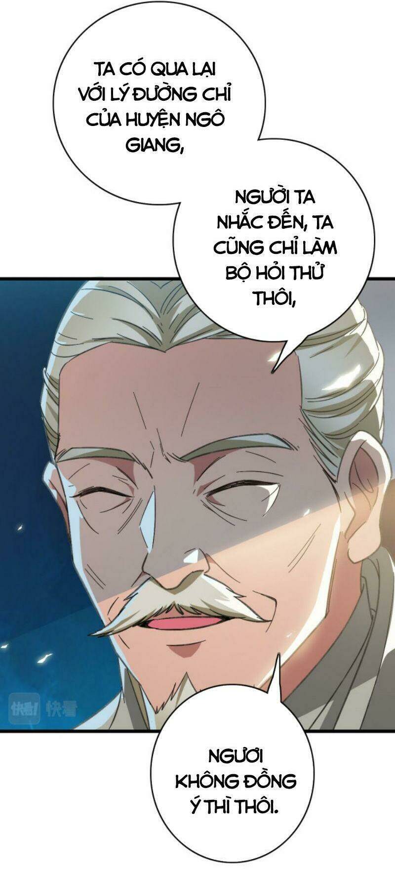 Siêu Đạo Thần Thuật: Chapter 47