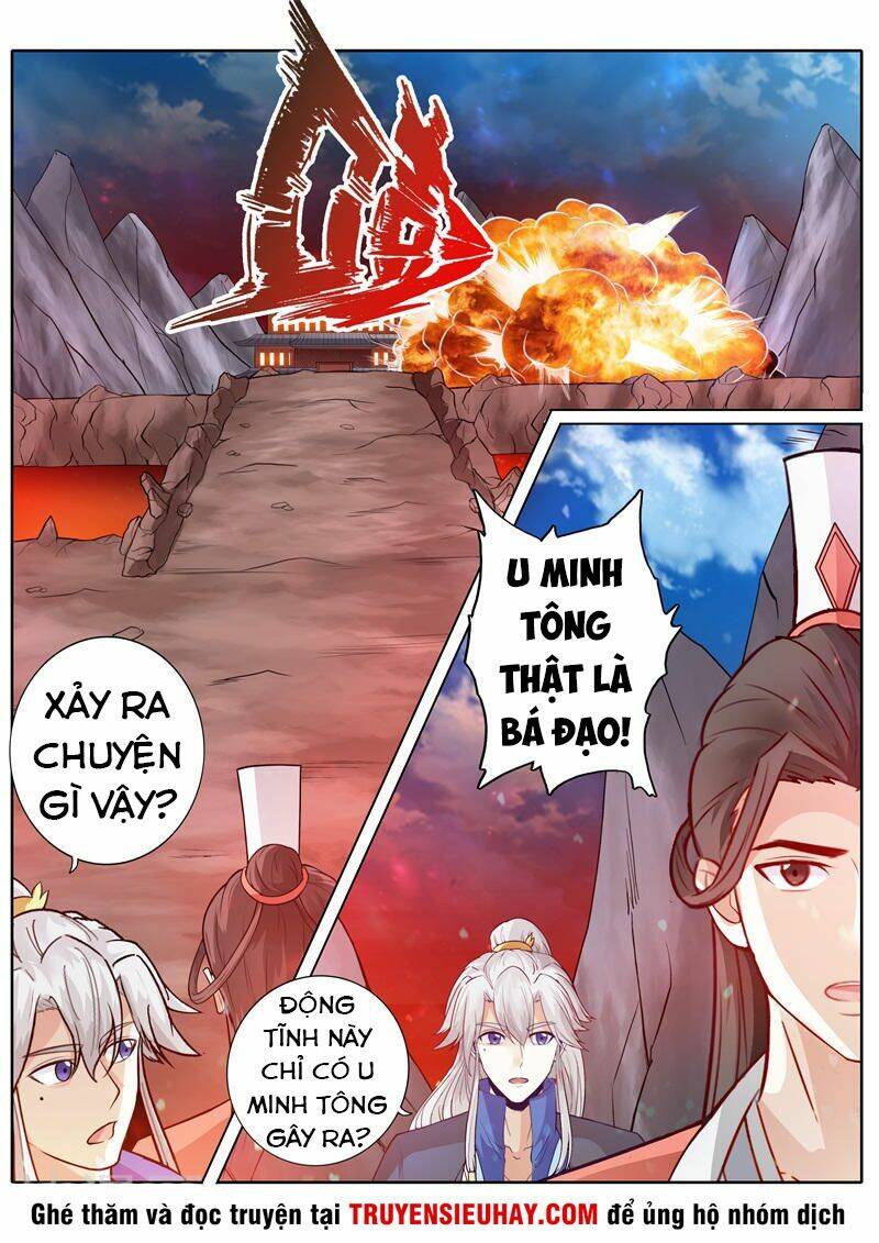 Chư Thiên Ký: Chapter 237