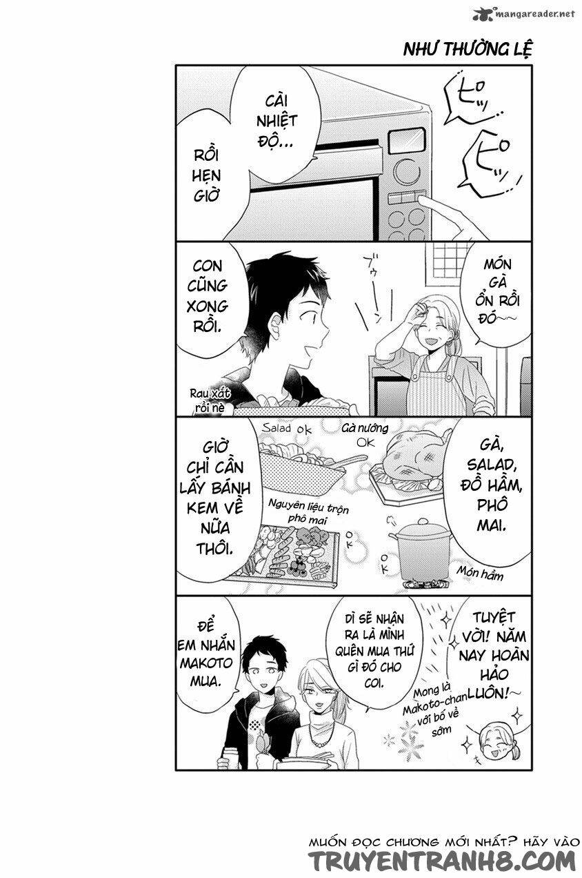 Otonari Complex: Chapter 17