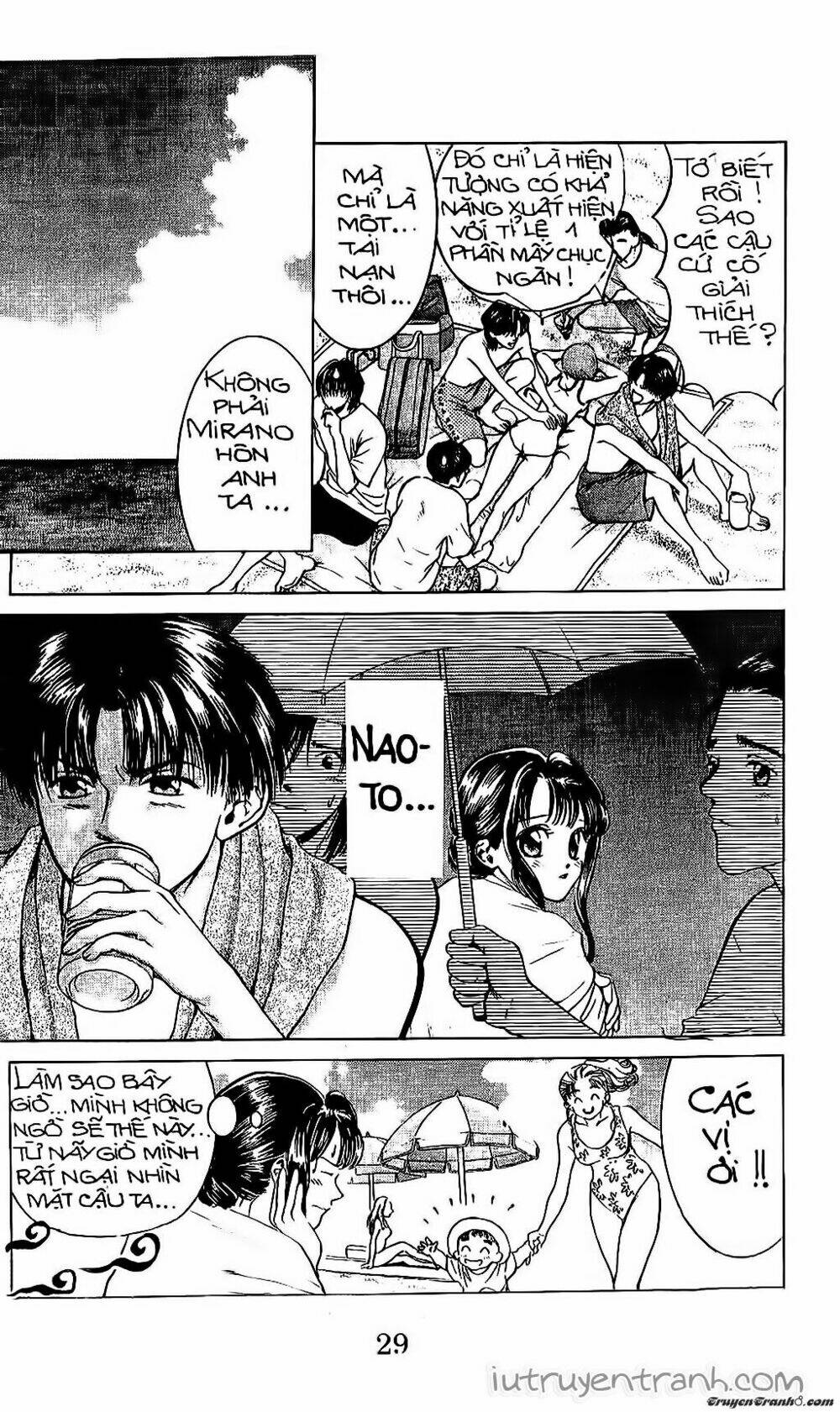 Mirano Nhà Tôi: Chapter 39