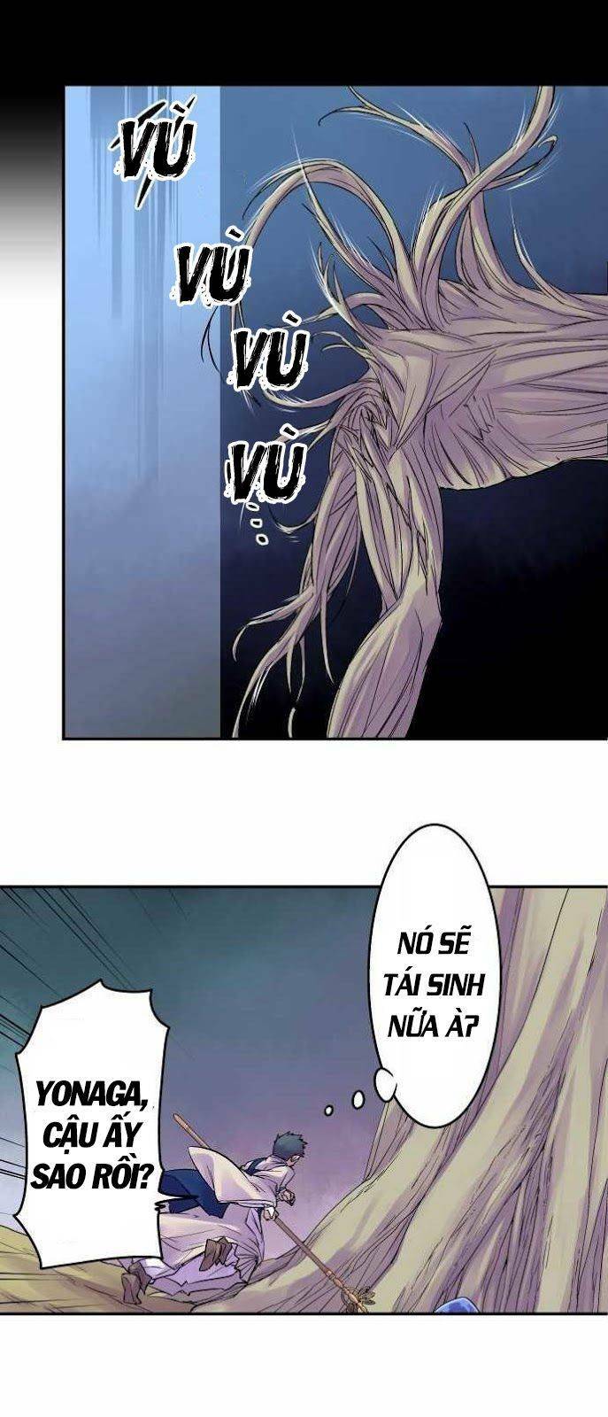 Ake No Tobari: Chapter 84