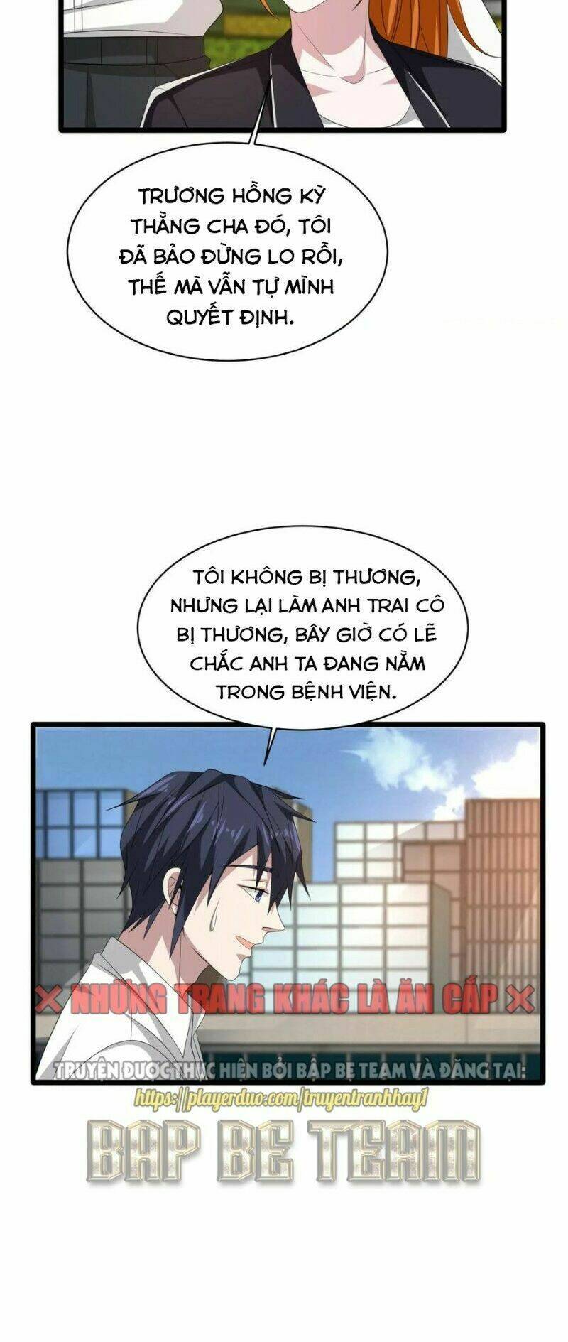 Đô Thị Tà Vương: Chapter 78