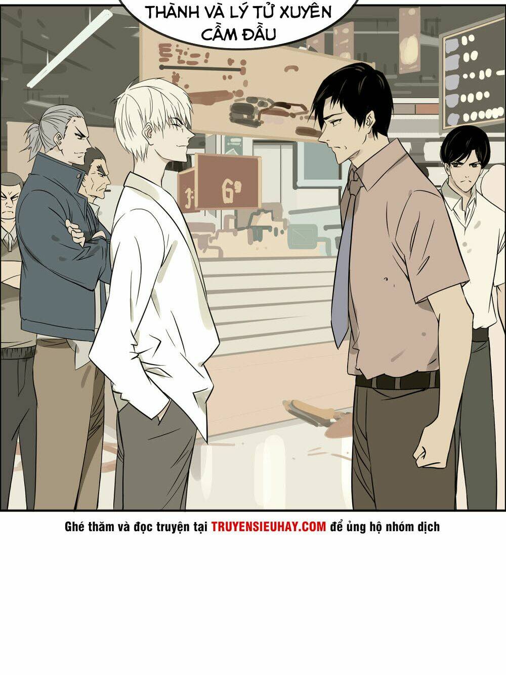 Mạt Thế Đấu Thần: Chapter 13