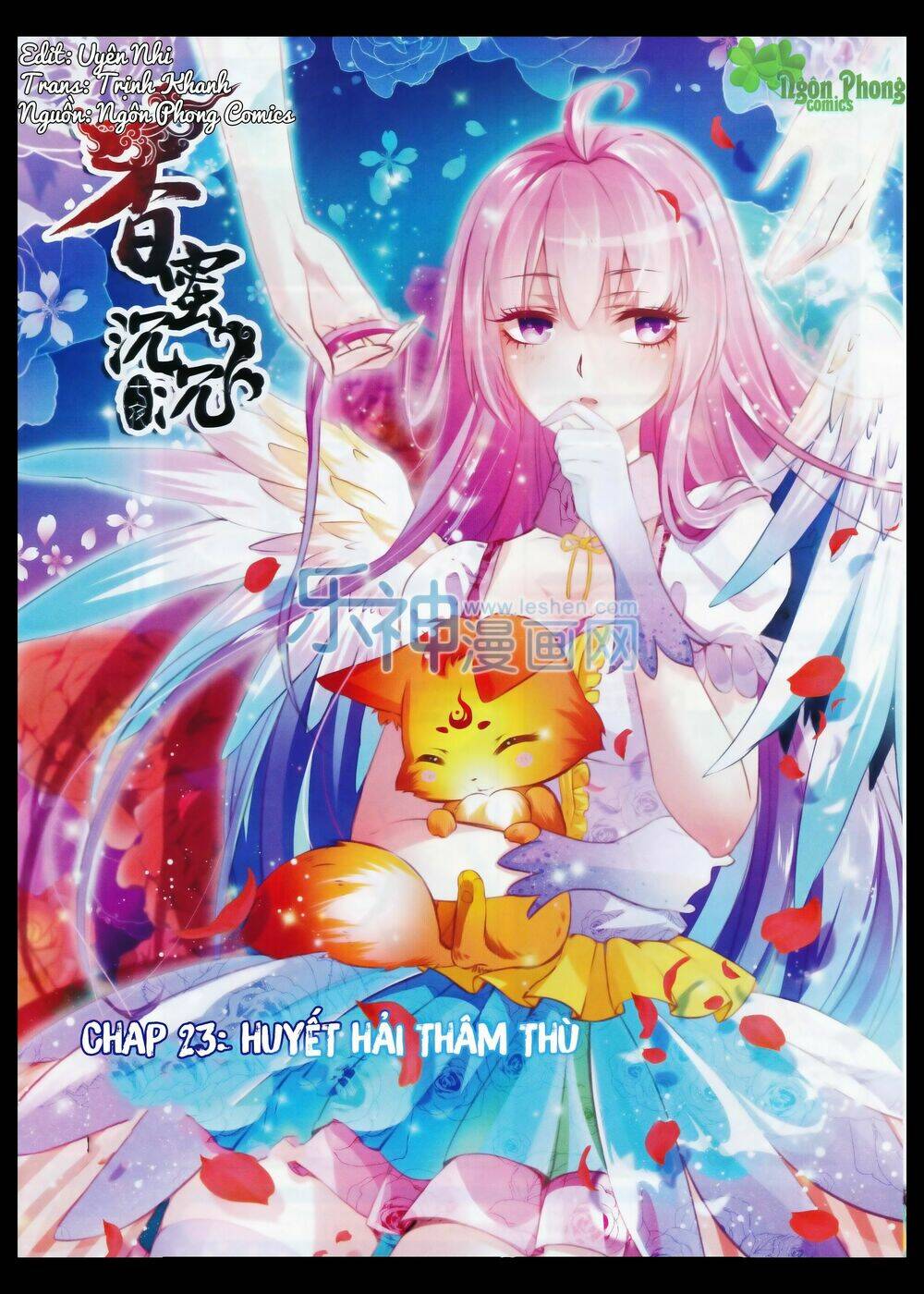 Hương Mật Trầm Trầm: Chapter 23