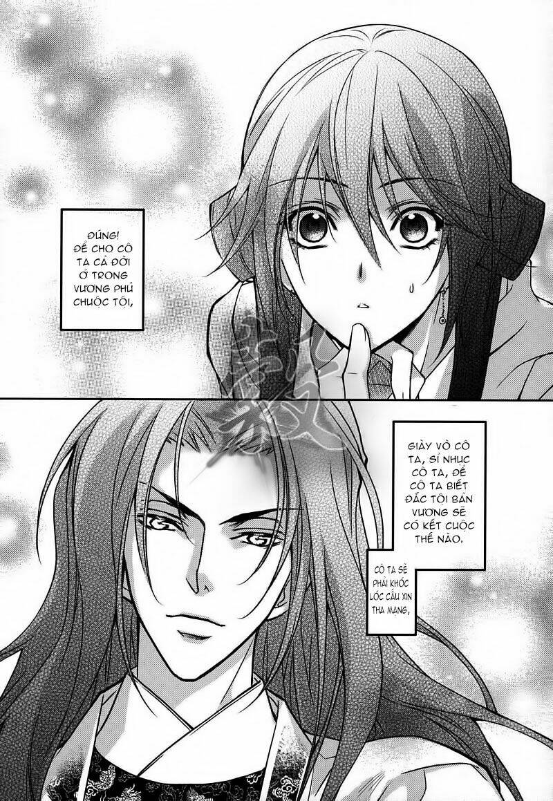 Cô Phương Bất Tự Thưởng: Chapter 6