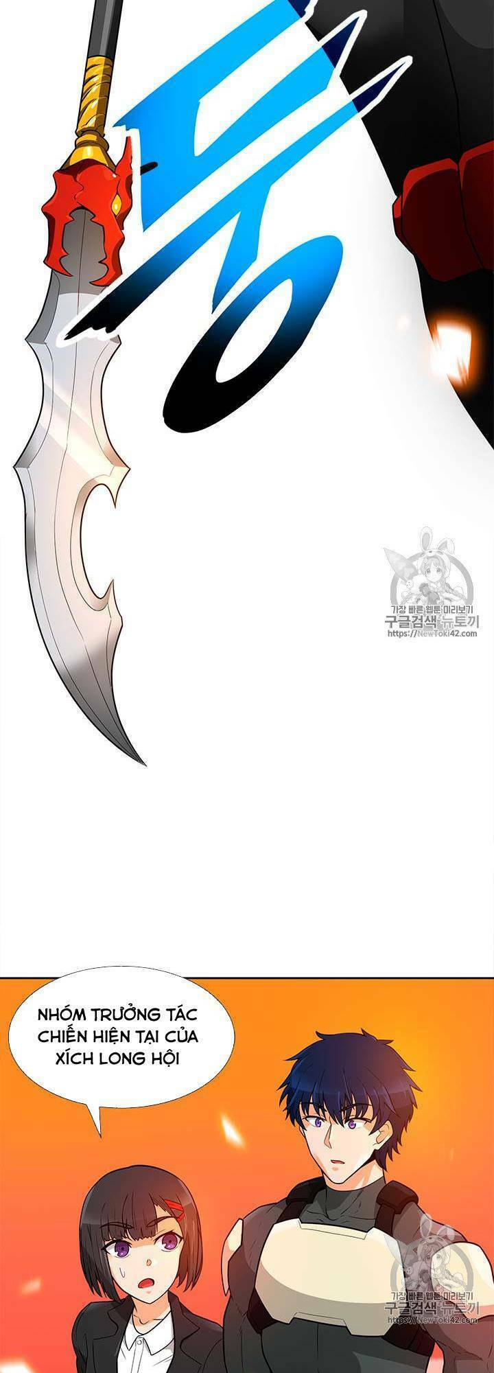 Tôi Tự Động Săn Một Mình: Chapter 42