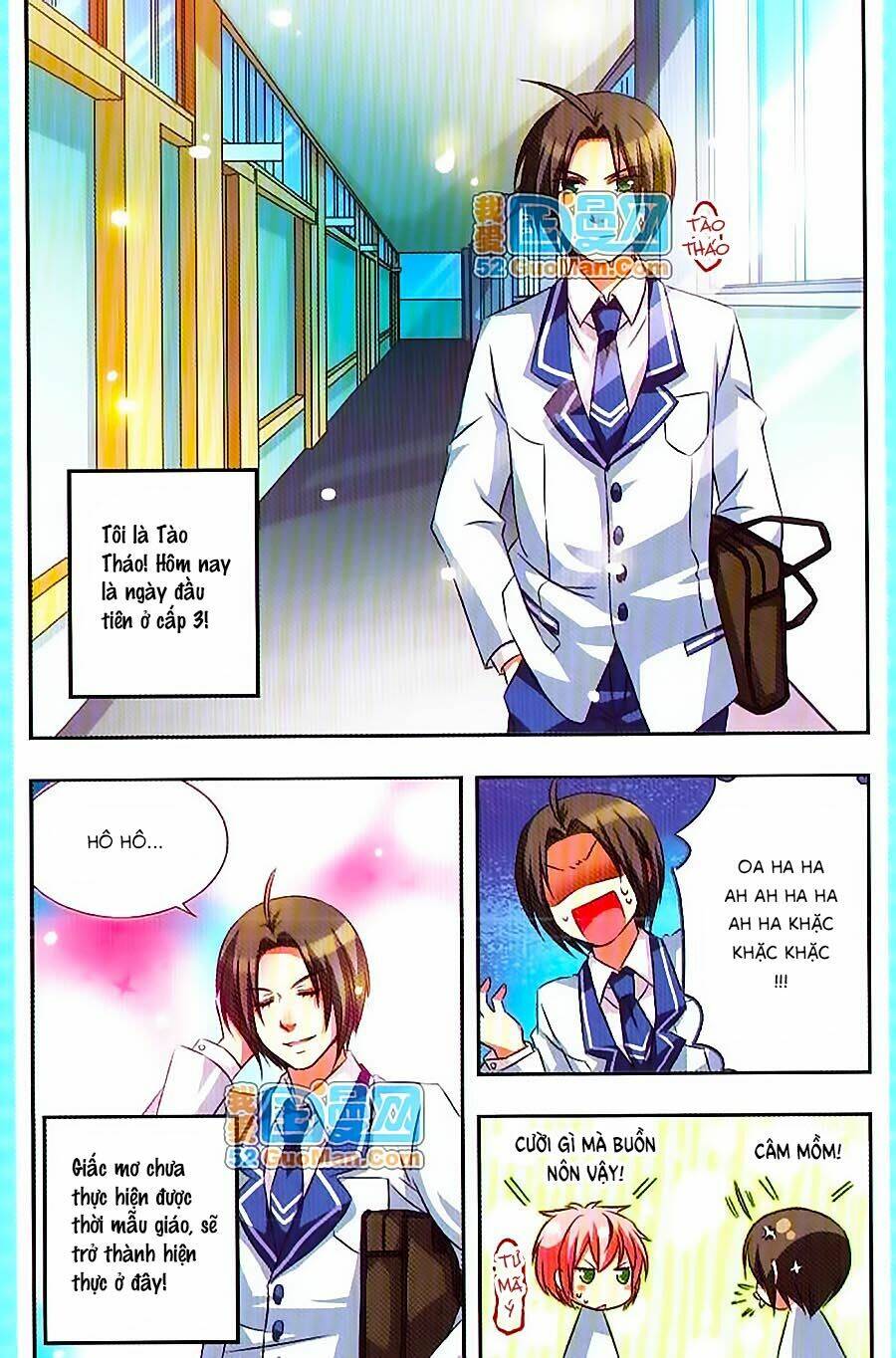 Manh Tam Quốc: Chapter 11.5