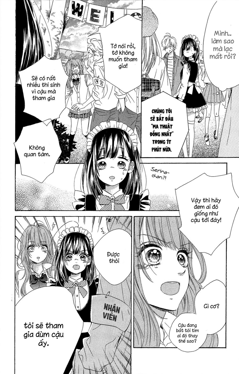 Honey Lemon Soda: Chapter 14