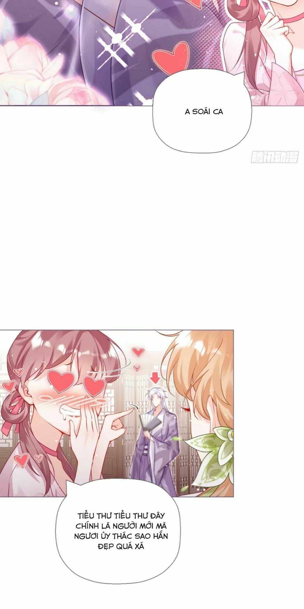 THIẾT LẬP ÁC NỮ CỦA TÔI SỤP ĐỔ RỒI: Chapter 15