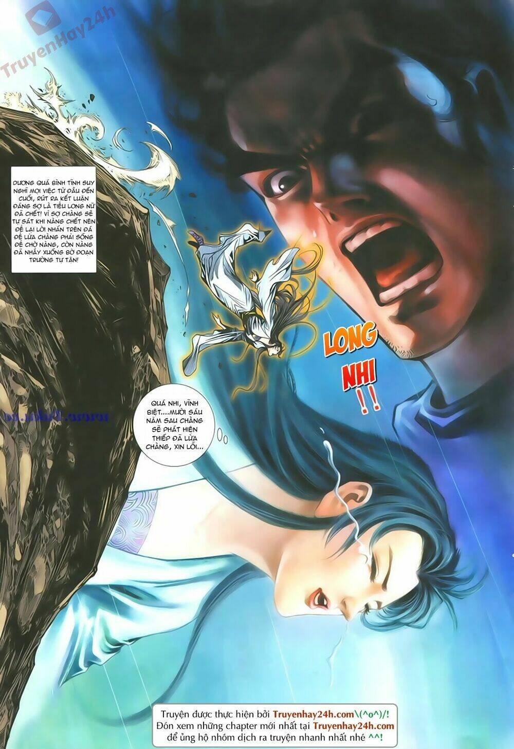 Thần Điêu Hiệp Lữ: Chapter 80